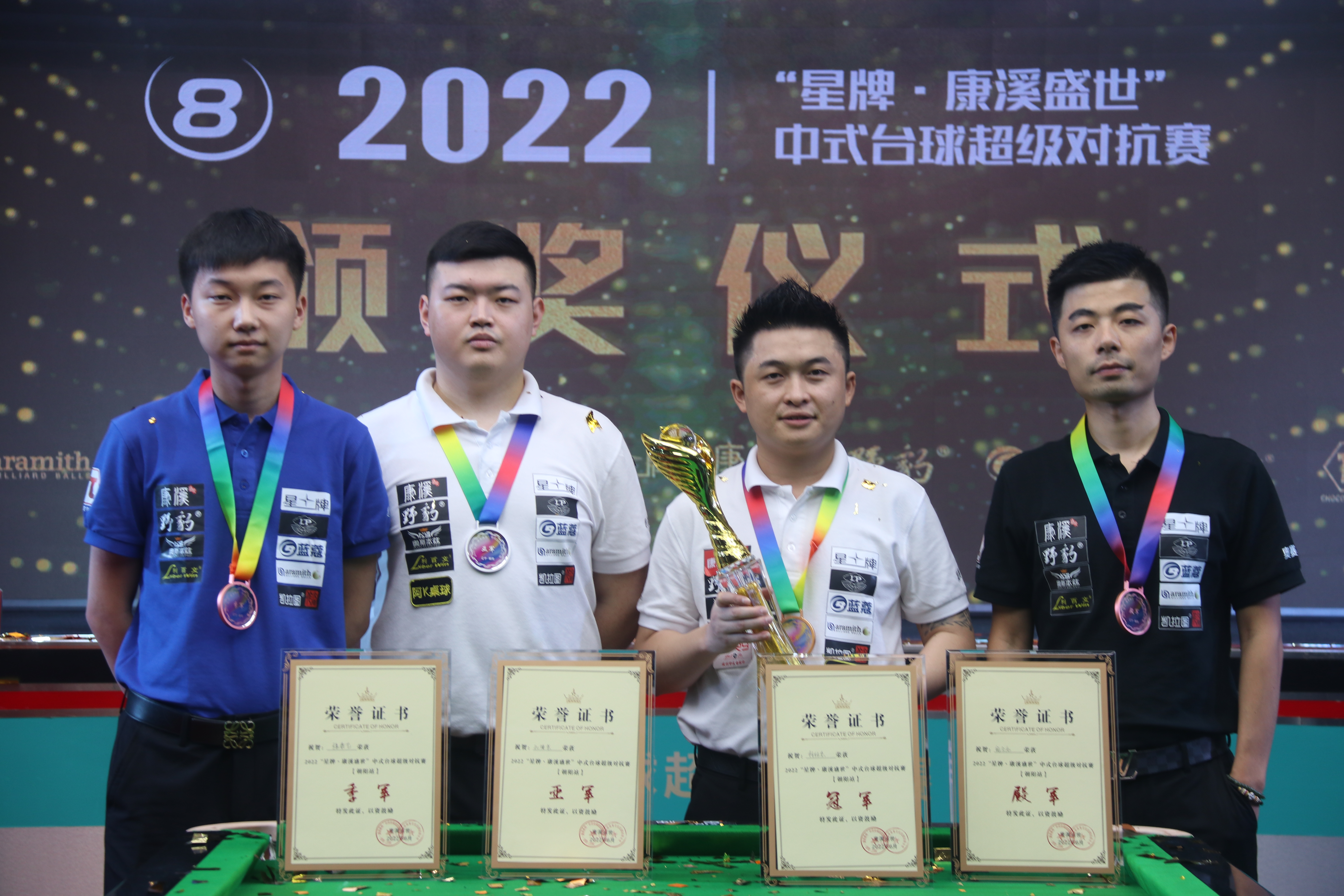 虽然约基奇 虽然约基奇