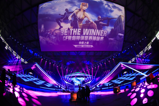 根据交易方 根据交易方