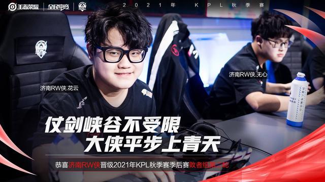 力一直是米